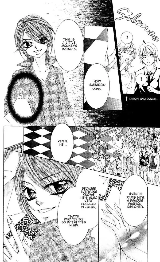 Himekei Doll Chapter 11 8